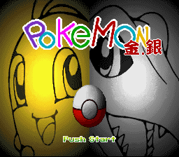 Pokemon Gold Silver